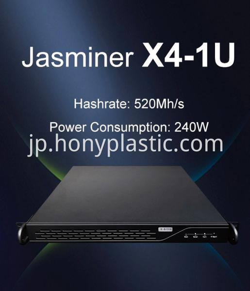 Jasminer X4-2